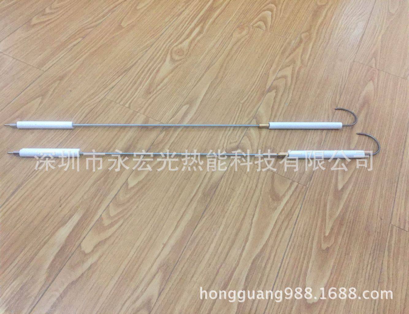 销售百得燃烧机离子探针/点火针/离子探测棒/现货大甩卖TBG150MC,淘宝优惠券,粉丝福利购,淘宝优惠卷