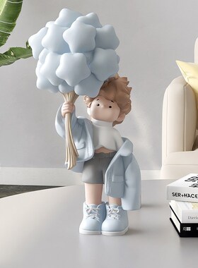 韵灿奶油风男孩客厅摆件家居饰品玄关F酒柜装饰品卧室乔迁新年礼