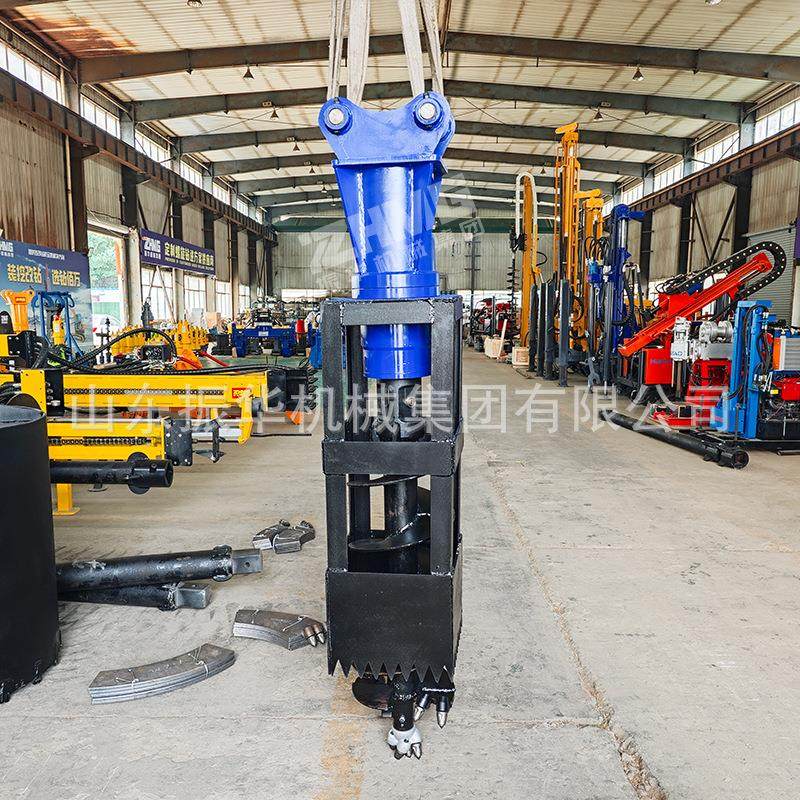 地基方形成孔器挖掘机螺旋钻机带振动的螺旋打桩机挖改螺旋钻机,淘宝优惠券,粉丝福利购,淘宝优惠卷