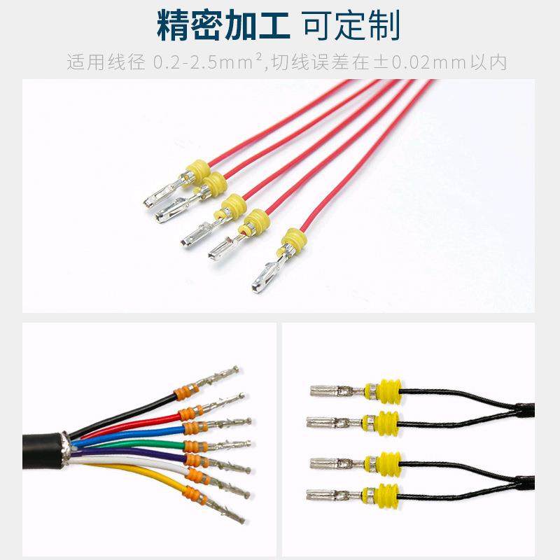 护套线剥皮打端配气动欧式精密模具半自动穿防水栓端子机线束,淘宝优惠券,粉丝福利购,淘宝优惠卷