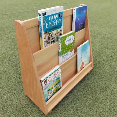 幼儿园儿童榉木实木书架绘本架落地置物架储物架家用儿童阅读书柜 - 图3