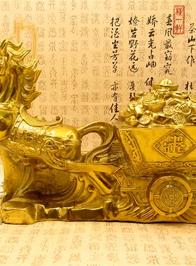 精选纯铜马拉白菜元宝车摆件马上发财家居客厅办公室招财风水装饰