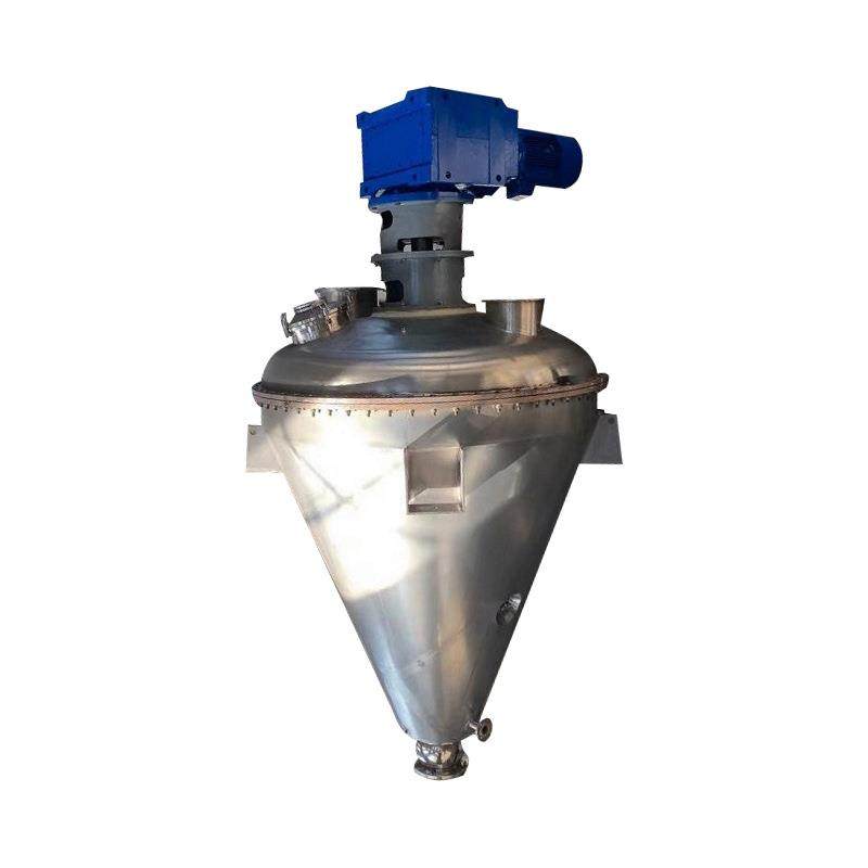 粉末单锥螺带真空干燥机食品纤维素烘干机饲料单锥真空螺带干燥机,淘宝优惠券,粉丝福利购,淘宝优惠卷