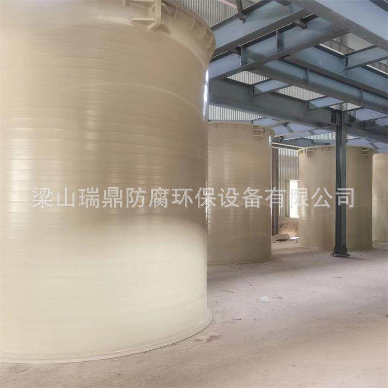 化工盐酸工业排水pp储罐无缝缠绕卧式石英砂酸洗聚丙烯pph储罐,淘宝优惠券,粉丝福利购,淘宝优惠卷