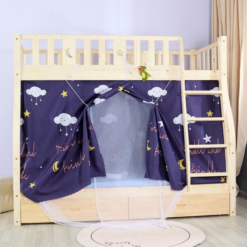 新款梯形子母床下铺专用遮光床帘蚊帐一体式公主风儿童防蚊挡风帘,淘宝优惠券,粉丝福利购,淘宝优惠卷