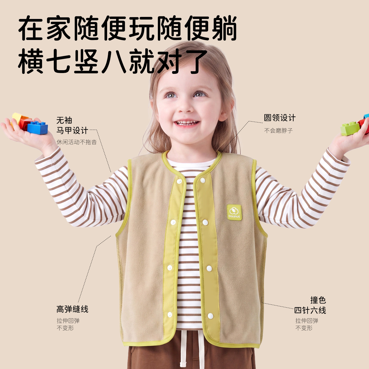 图4