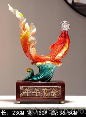高档年年有鱼礼家居客装饰件厅玄关酒柜电视柜招财装饰品乔迁搬摆