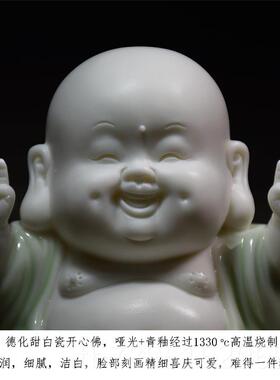 高档弥勒瓷创意可佛陶件爱招财汽车摆车内饰品车载个性高档笑佛佛