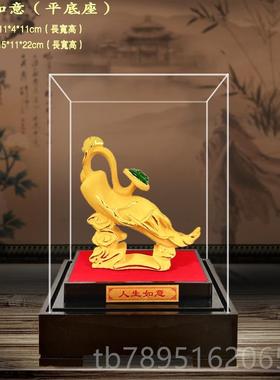 高档绒沙金如意摆件 万乔事意家居饰店铺公司开业汽车迁礼品如品