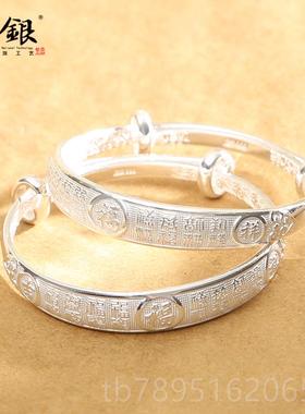 高档云银手宝宝银镯999银长命锁镯三件子套装百福婴纯儿满月周岁
