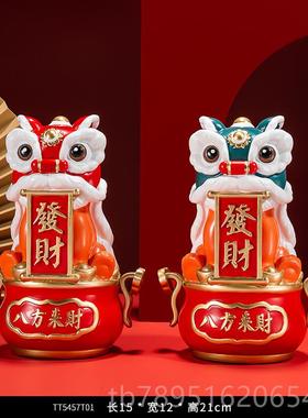 高档国潮文创礼礼品醒狮摆件客厅招财办公室桌装饰面品乔舞狮迁开