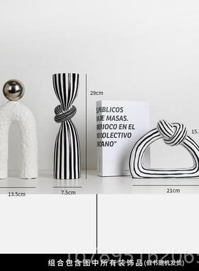 高档现代简约级感小众家居装饰品摆件客厅高摆酒电视柜柜抽象艺术