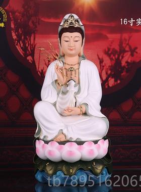 高档白衣观老音菩白衣慈航真人彩绘树脂佛像母佛堂用品家居供萨奉