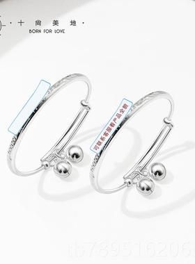 高档宝宝银手镯99足品银儿童小孩铛银镯子婴儿月银饰满可爱生日礼