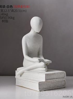 高档抽象情侣艺术人物摆高级感件家居客房厅卧室装饰间品摆设结婚