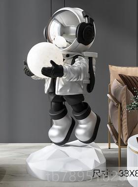 高档宇航客厅大型落地大摆件玄关灯家员居装品号太空人乔迁饰新居