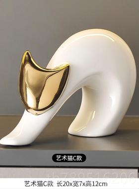 高档北欧简装约现代招财摆件陶瓷轻奢猫高档创意家居客厅柜电视酒