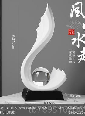 高档级轻感风生水起酒摆件家居饰高品客厅玄关电视柜办公室装饰奢