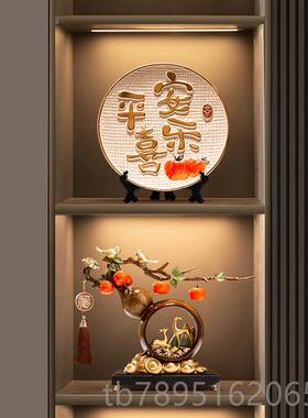 高档柿迁柿事事如意子摆件葫芦客厅办公柿室装饰品搬家礼乔物新居