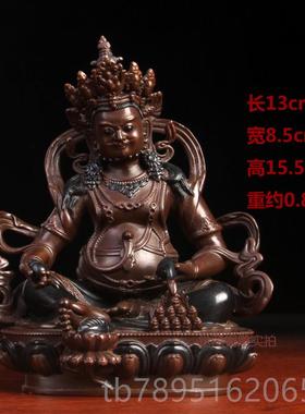 高档真古意 黄藏神黄铜黄财神财佛像摆件尔传黄财神尼泊大财神摆