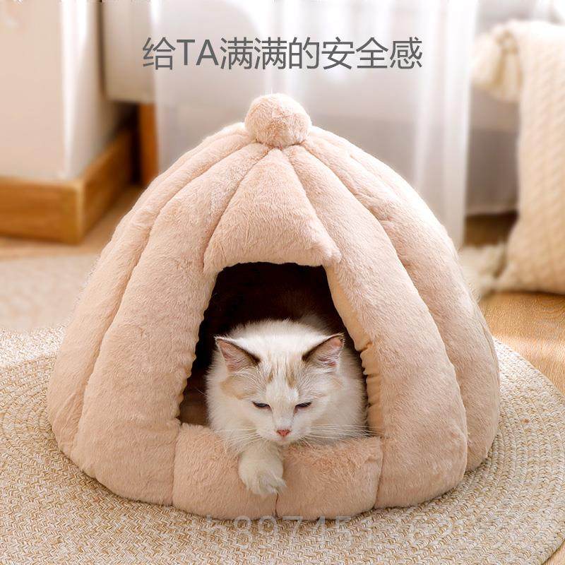 正品猫窝冬天保暖猫咪封闭式猫屋四季季通厚用可拆洗冬狗窝加宠物,淘宝优惠券,粉丝福利购,淘宝优惠卷