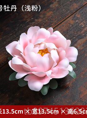正品非遗瓷花捏陶手牡丹摆件手工瓷花香插客厅茶室桌面装饰花朵工