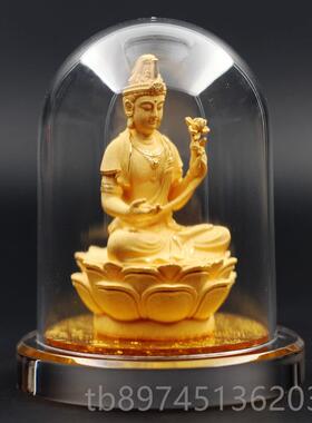 正品绒沙金佛像大至菩萨汽车摆件本命佛生肖马守护神车势载属摆件