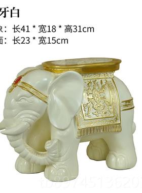 正品居摆家件板凳象凳子换鞋凳小象装凳摆件树脂大工艺品创意客厅