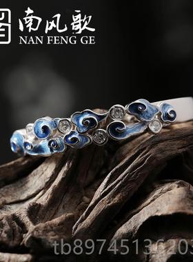 正品南风歌原《鲛人泪》 手镯原话创9s25纯银文艺气质创个性童故