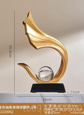 正品轻奢高档玻室璃酒柜装饰品厅摆件居客电视柜办公柜子家艺术高