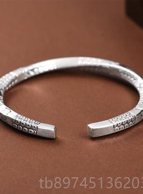 正品泰老银匠9男99纯银莫比乌斯环手镯女士款复新中式银镯古子罗