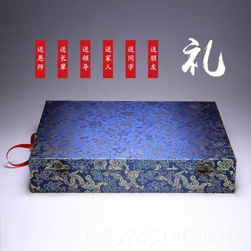 正品匠呈文 名师砚台搭配油烟徽墨高级档次文房四宝礼品盒套套装,淘宝优惠券,粉丝福利购,淘宝优惠卷