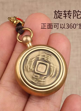 打麻将赢钱护身符逆转牌局吊坠