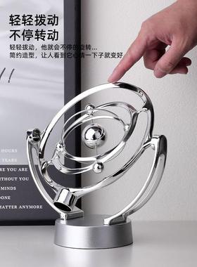 ins风高级感办公室桌面永动仪 创意银河星系抽象装饰品拍照道具