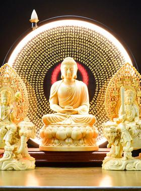 华严三圣释迦牟尼佛文殊普贤菩萨工艺品客厅家用供奉佛像桌面摆件