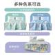 Mengjie Ice Silk Cool Mat Three-piece Summer Cool Soft Foot Seat Washable Student Dormitory Single Bed Sheet