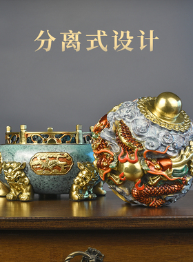 纯黄铜九转乾坤炉龙纹鼎摆件