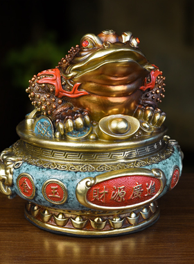 全铜聚宝盆金蟾装饰摆件工艺品