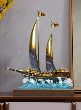 纯黄铜一帆风顺帆船摆件装饰品
