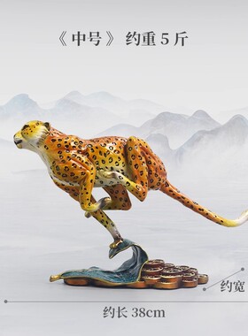 纯黄铜豹子摆件一夜豹富金钱豹