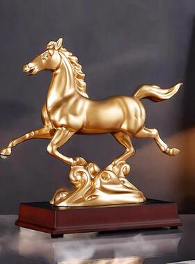 马上腾飞摆件书房桌面装饰品办公室送朋友开业礼品博古架马踏祥云