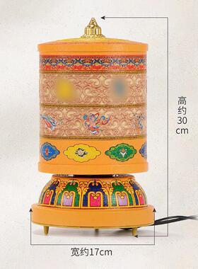 藏式电动转轮 藏族飞天转经简转金轮 插电家用桌面转桶装饰品摆件