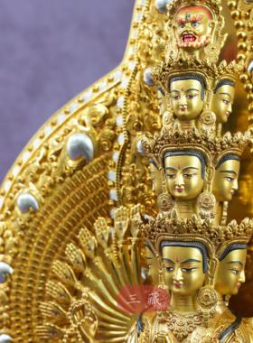 藏传纯铜鎏金千手观音佛像尼泊尔工艺家用铜像密宗桌面供奉铜摆件