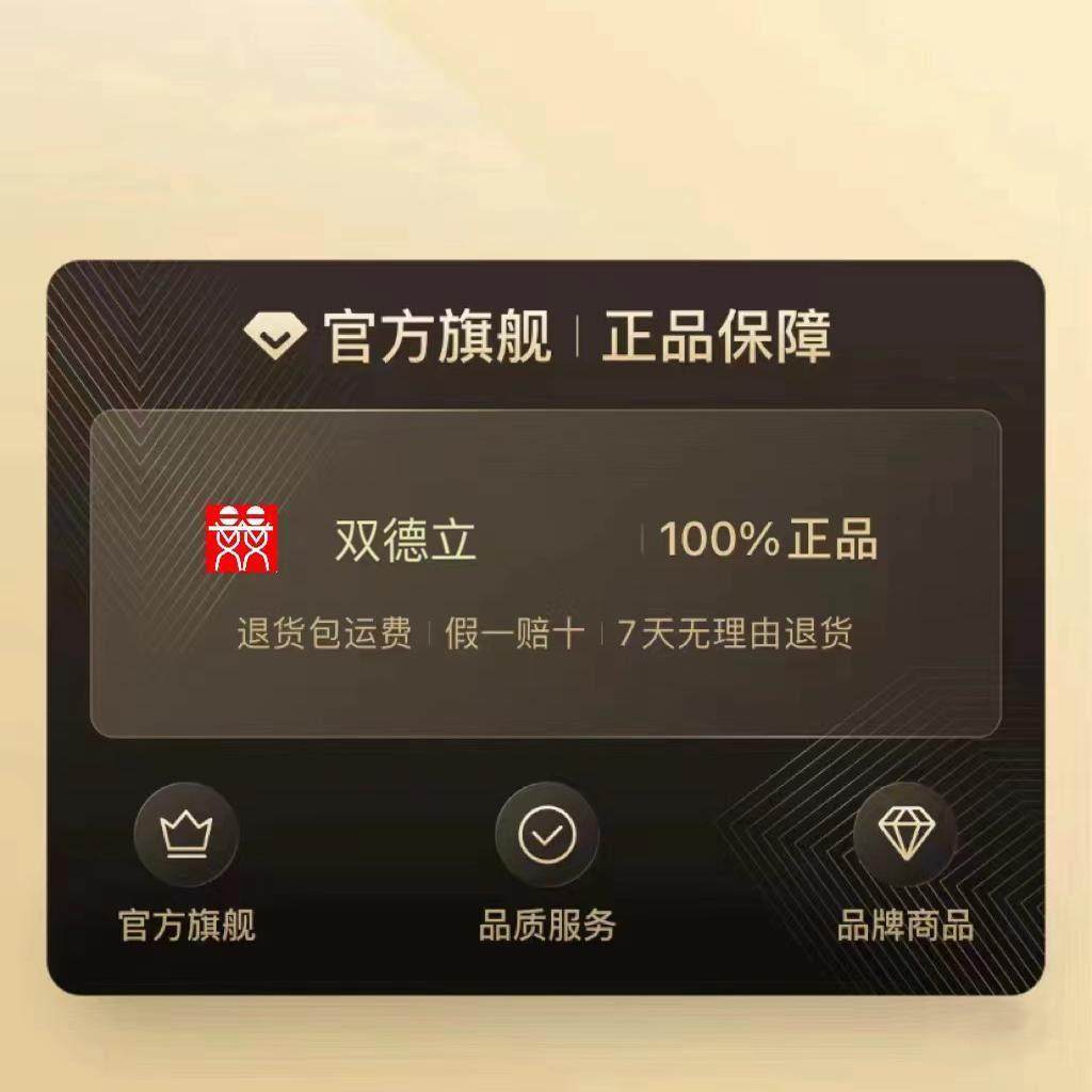 德国Doubledeli双层加厚茶水分离玻璃杯隔热泡茶杯水杯随身花茶杯,淘宝优惠券,粉丝福利购,淘宝优惠卷