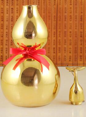 慈缘正堂 黄铜葫芦摆件新中式办公室 客厅玄关乔迁工艺品开盖空心