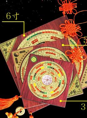 罗盘挂件高精度专业高级三合盘黄铜综合指南针八卦盘罗经客厅摆件