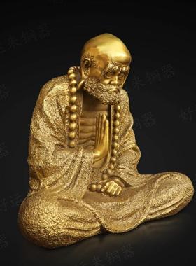 纯铜菩提达摩祖师佛像黄铜摆件室内寺庙佛堂供奉罗汉达摩摆放用品