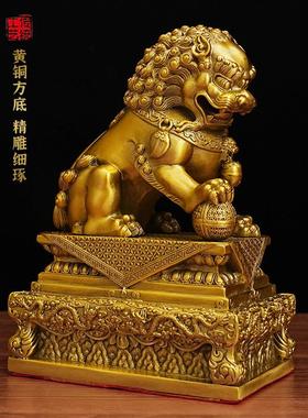 铜狮子摆件有底宫门狮黄铜摆件家居客厅全铜装饰品北京狮大号