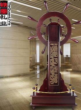 舵手领航舵落地摆件大型客厅公司前台办公室玄关木质装饰开业礼品