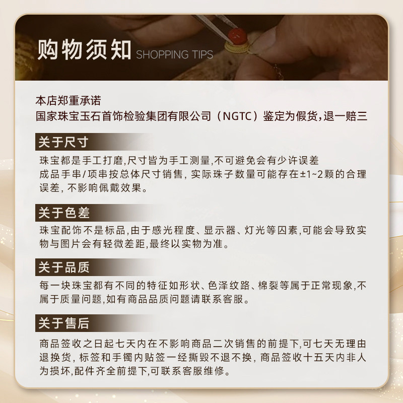 云上叙25 DS18489-蓝月光石切面手串-多样性发其一-随型（甄选）,淘宝优惠券,粉丝福利购,淘宝优惠卷